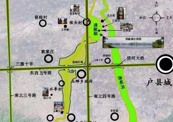 户县未来规划