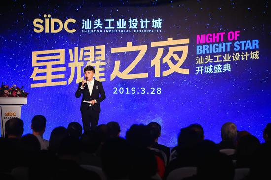 汕头新闻视频，领略最新汕头风采