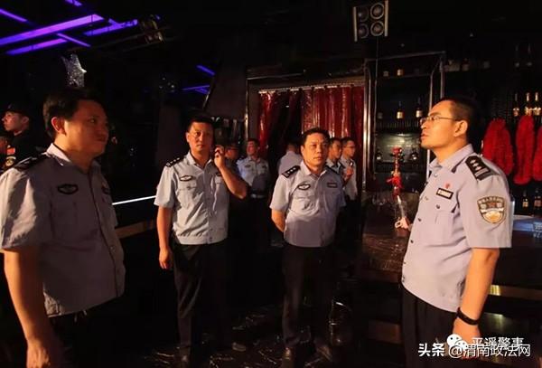 平遥最新警事动态
