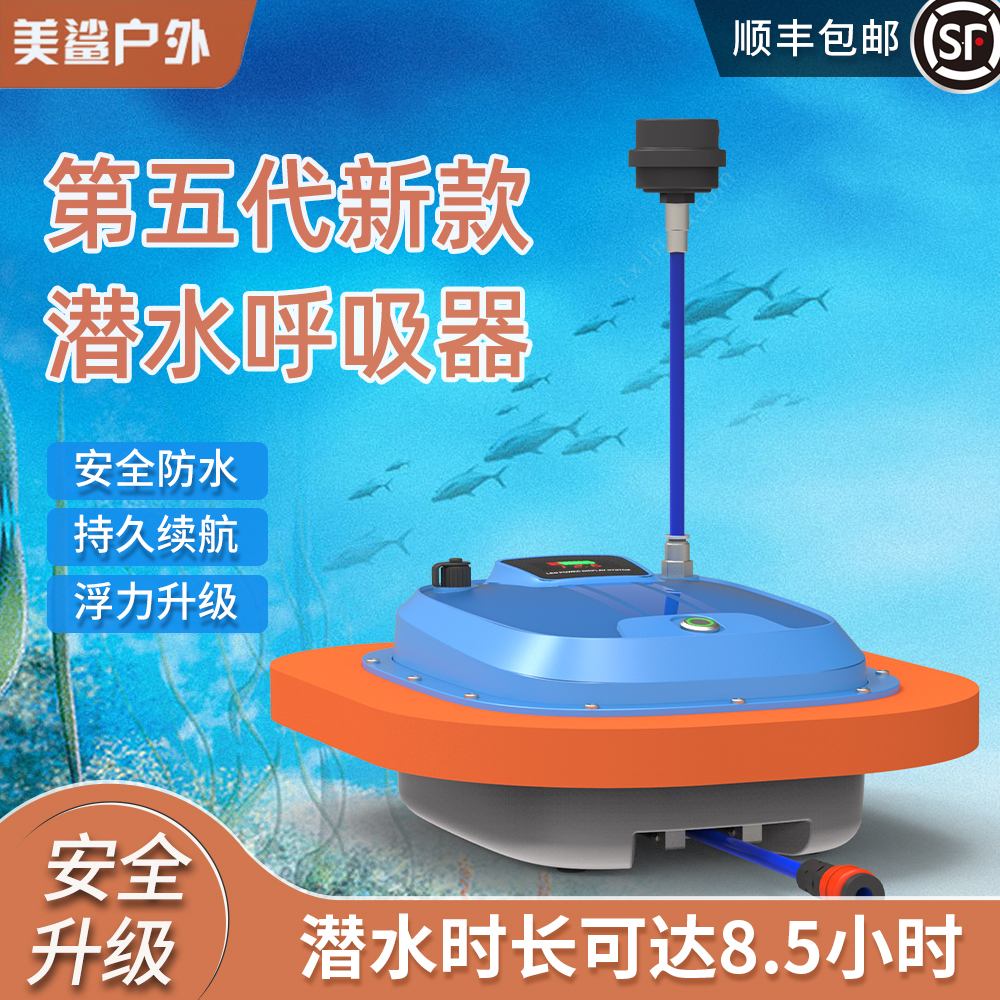 最新吸鱼器,最新吸鱼器，科技改变捕鱼方式