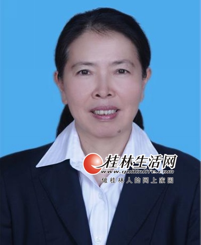 桂林干部最新公示，自然美景之旅，探寻内心宁静与平和之道