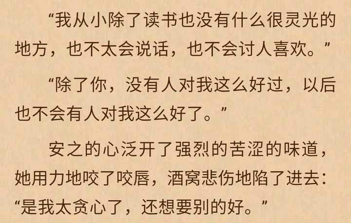 古典风情与现代魅力的交融，最新古代GL小说连载热推
