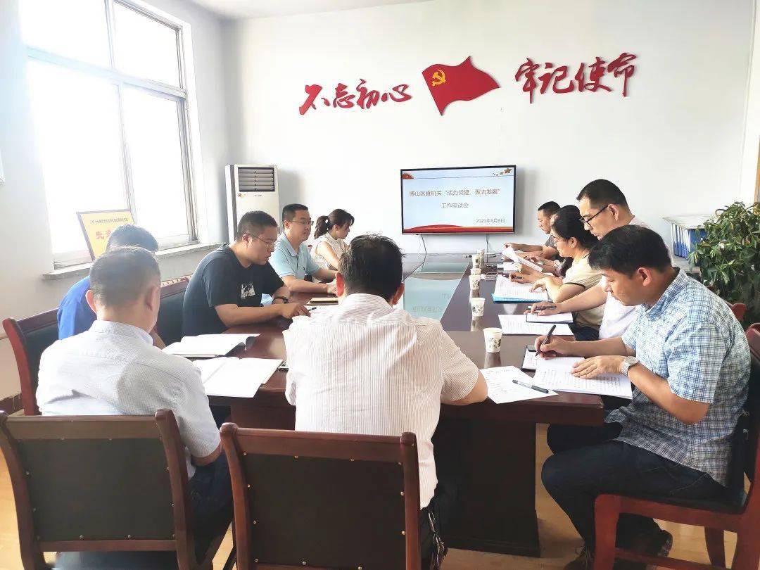 米易最新招聘，职业发展的理想选择，开启您的职业之旅
