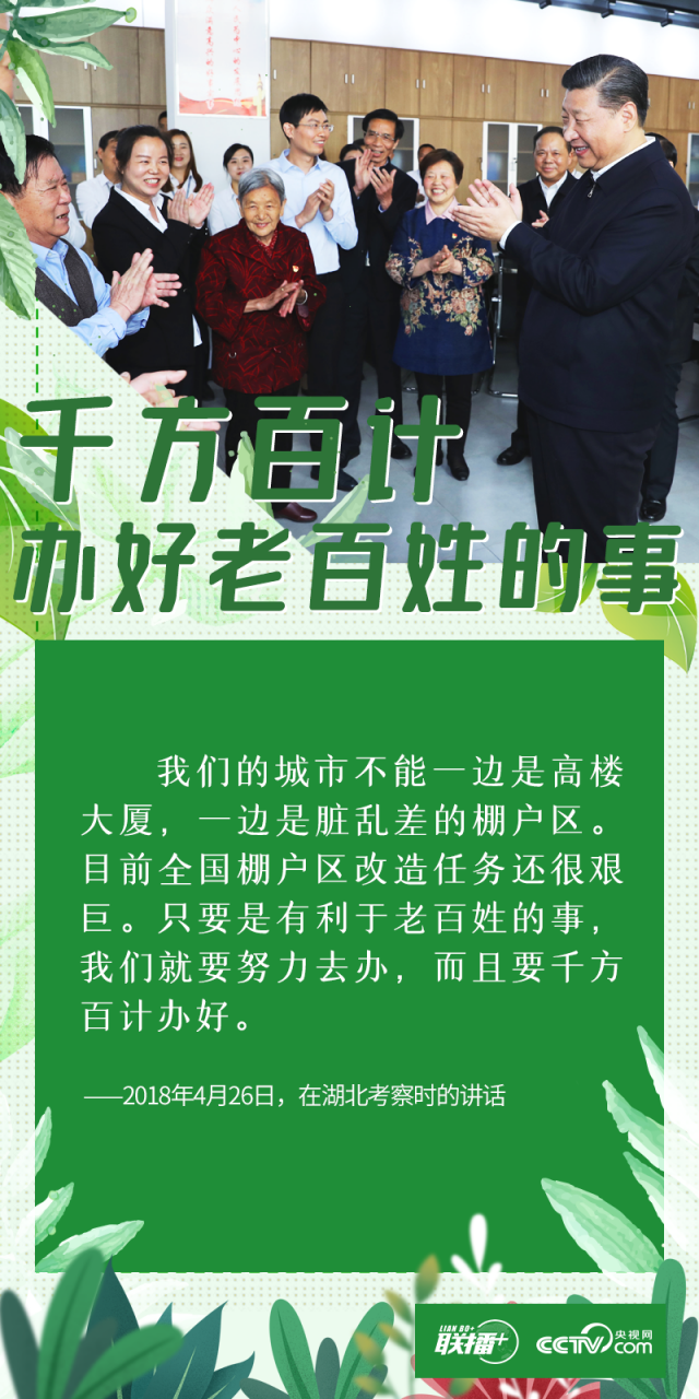 台湾时政新闻热点，小明的日常与友情的纽带