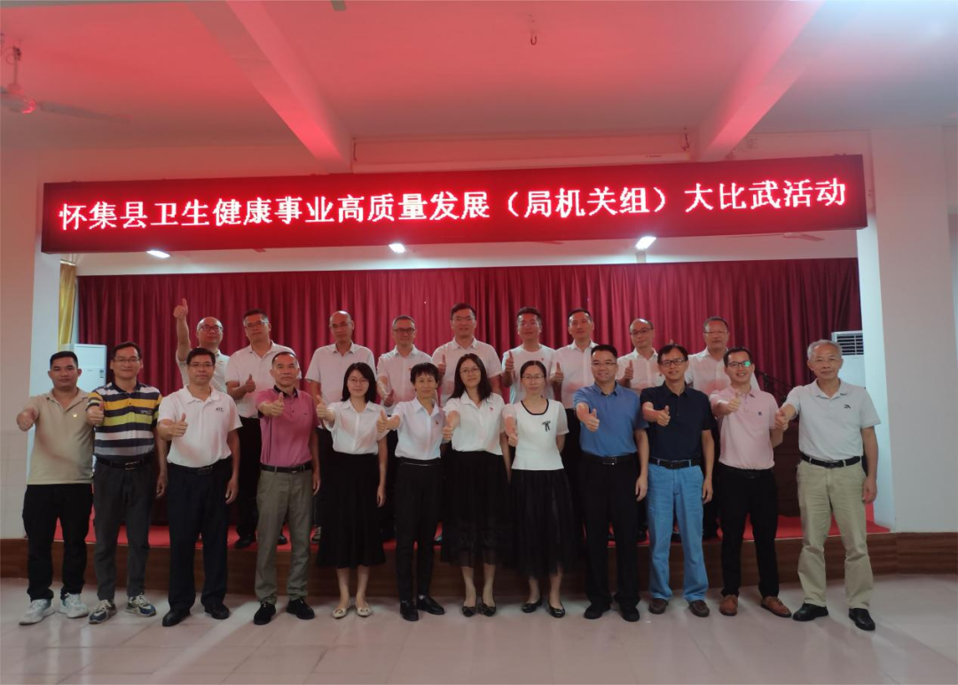 怀集最新新闻，高科技产品闪耀登场，生活变革从此刻启航！