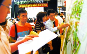 学习之光照亮龙泉