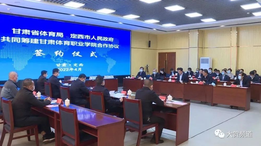 临洮最新新闻报道更新