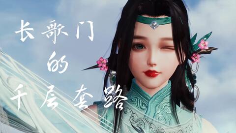 石材艺术体验展厅 第24页