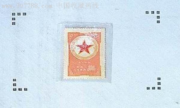 建筑装饰 第24页