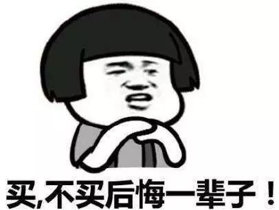 网络文化独特记忆，你你爹 最新入口的记忆标签