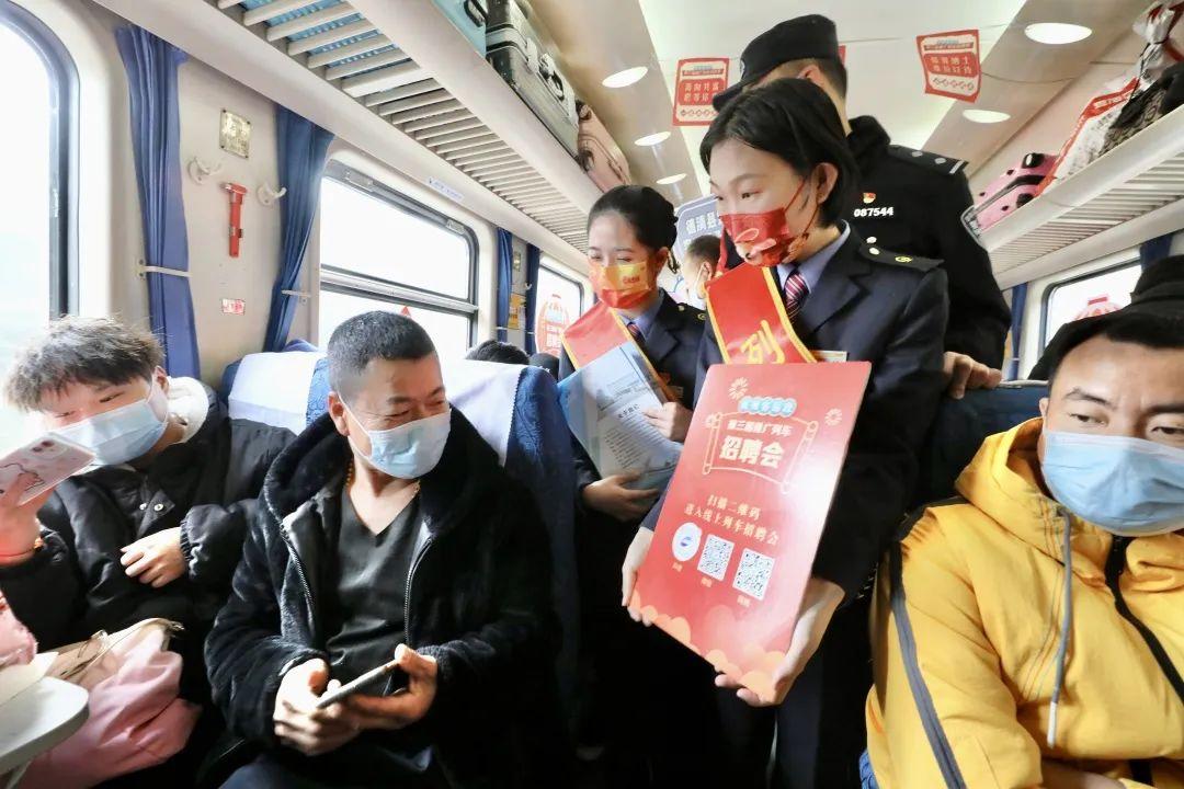 成都招工