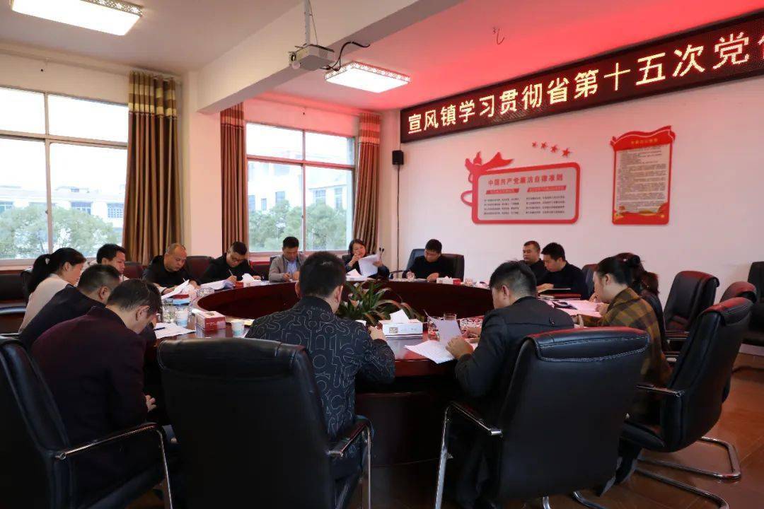 宣风镇最新动态，变化中的力量，学习铸就自信与成就