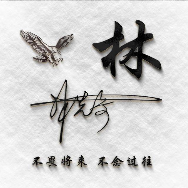 学习变化