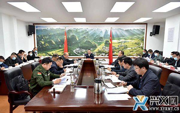 兴义最新新闻报道更新速递