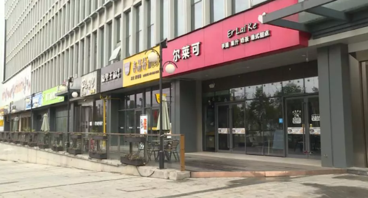 丽水店面出租最新动态，繁荣背后的商机与变迁