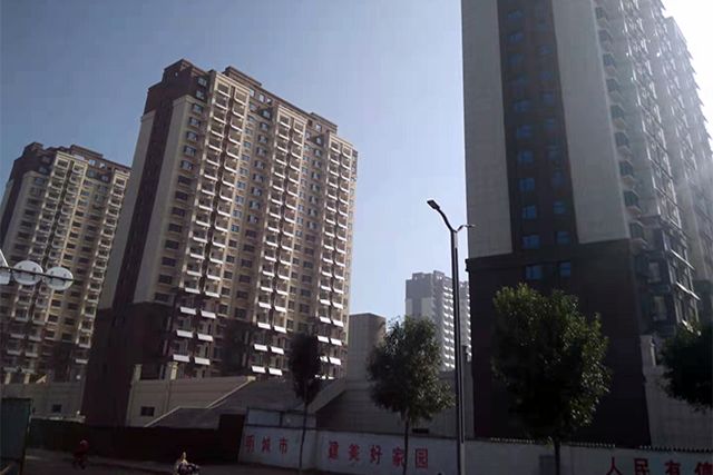 茌平最新楼盘