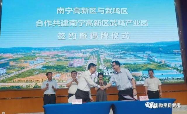 高科技产品引领未来（或科技魅力改变生活）