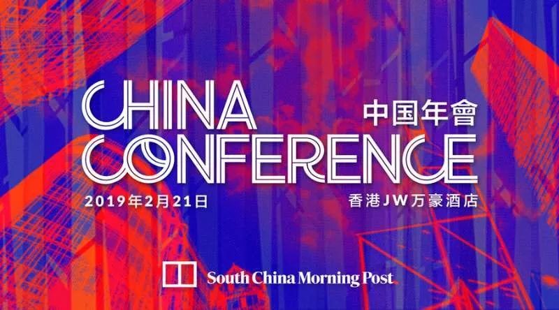 全球最新动态