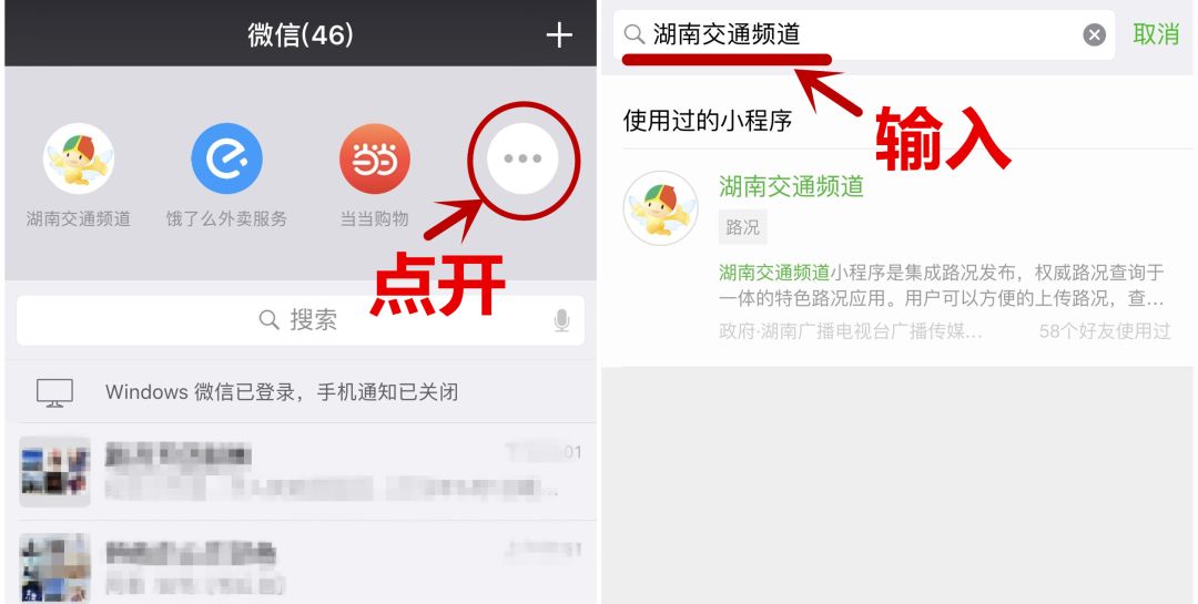 最新微信头条资讯与操作指南掌握