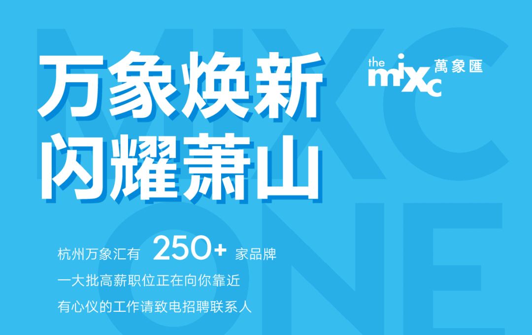 枣园最新招工信息，探寻职业新机遇，开启事业新篇章