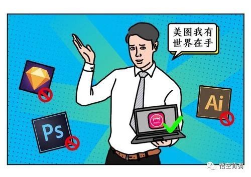 郑州诈骗公司