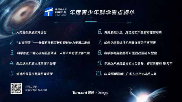 李野默最新突破，探索未知领域与突破传统界限的冒险之旅