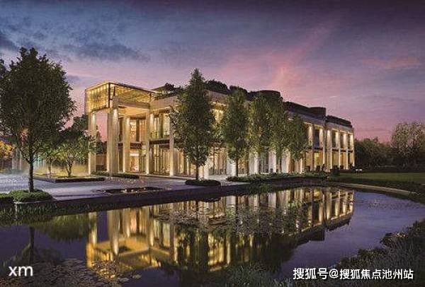 易会满最新动态
