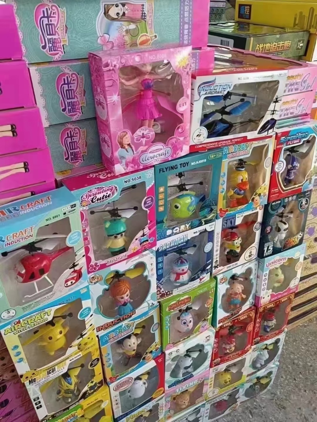 最新小玩具批发，科技魅力点亮生活色彩