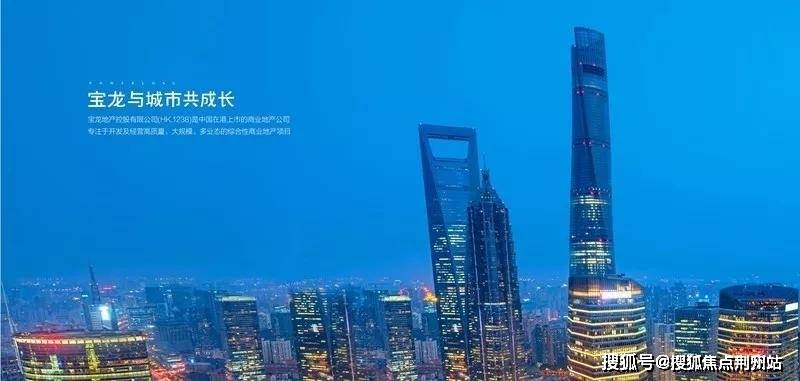 石材艺术体验展厅 第18页