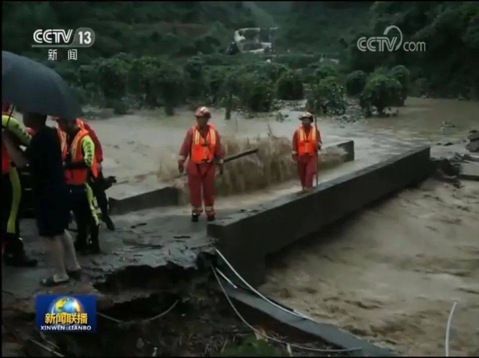 众志成城（或抗击洪涝）