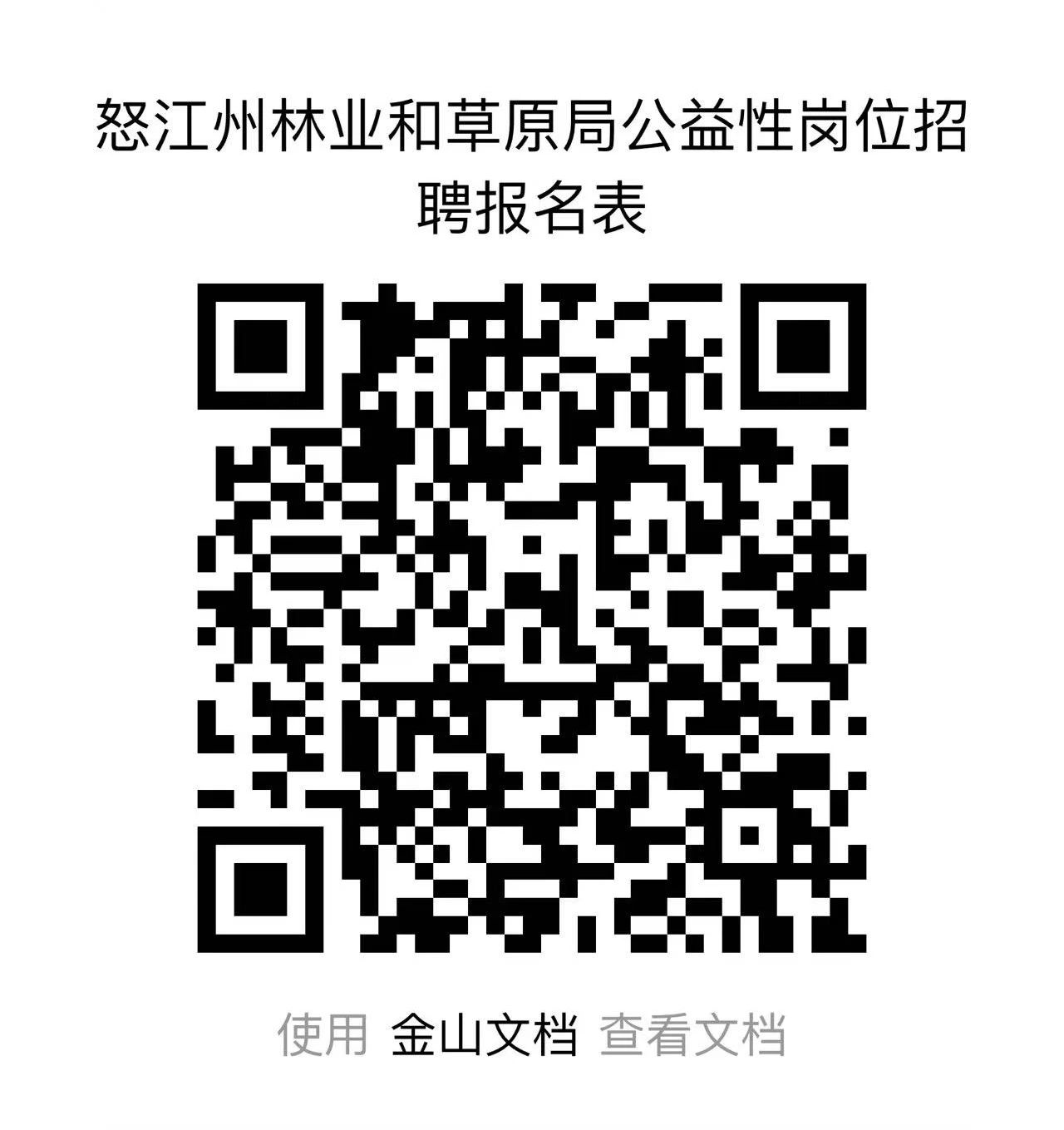 建筑装饰 第17页