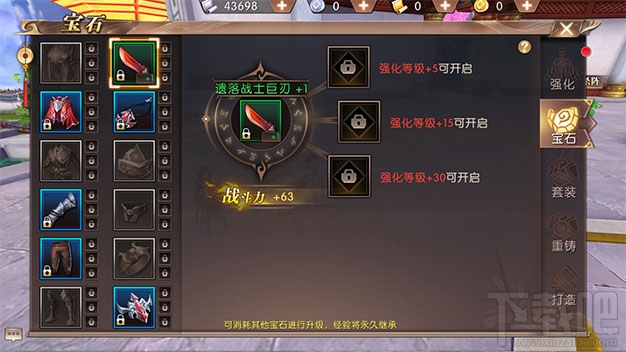 轩辕海神最新战力揭秘与海上温馨日常体验