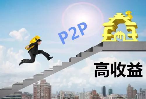 最新投资解析