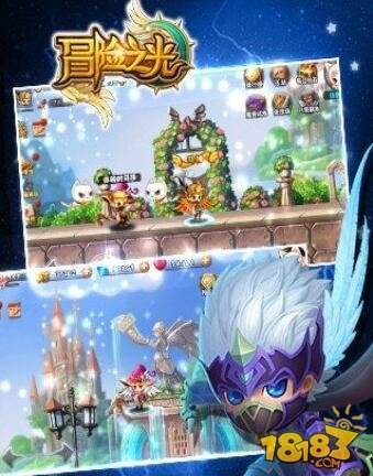 建筑装饰 第16页