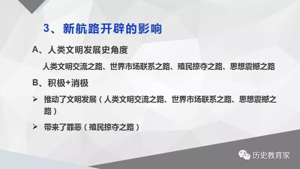 预防与应对指南