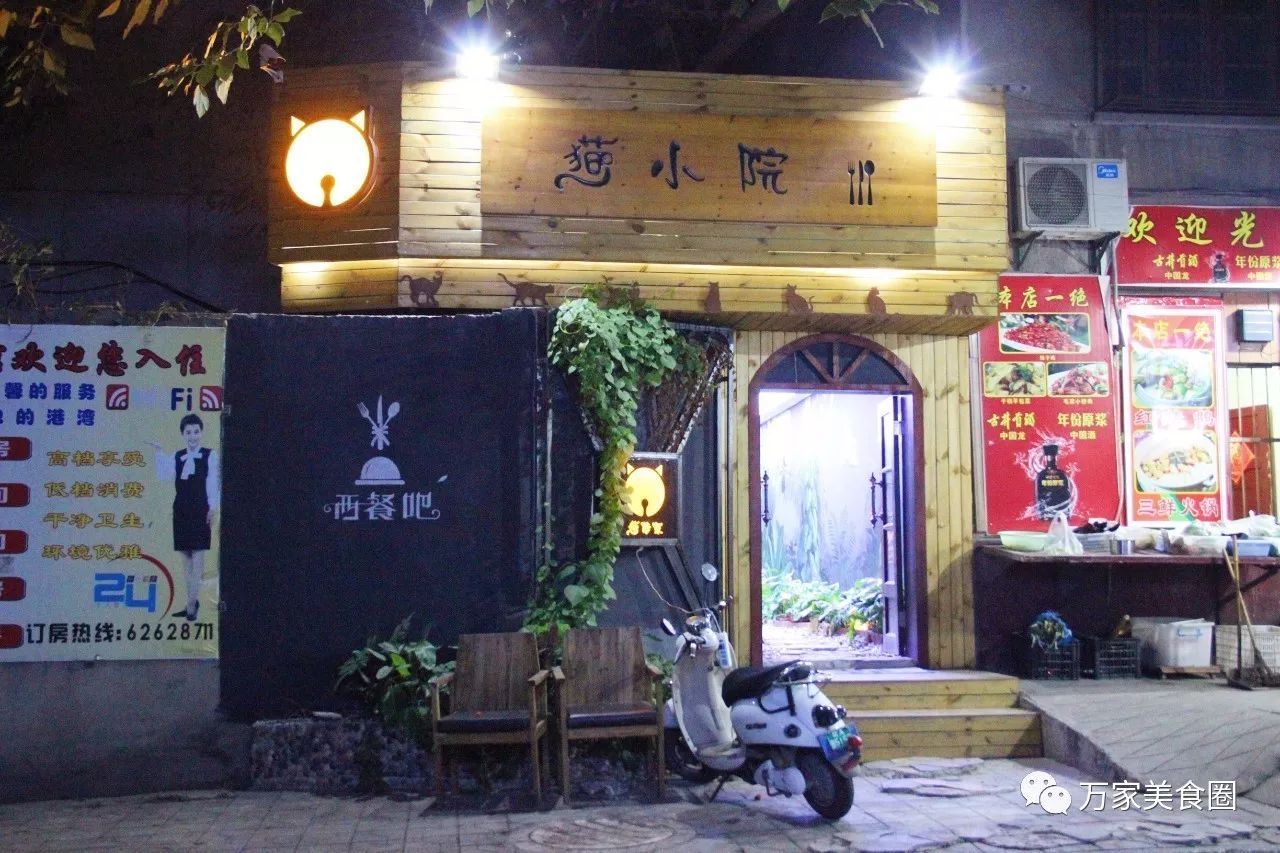 恭城最新招聘