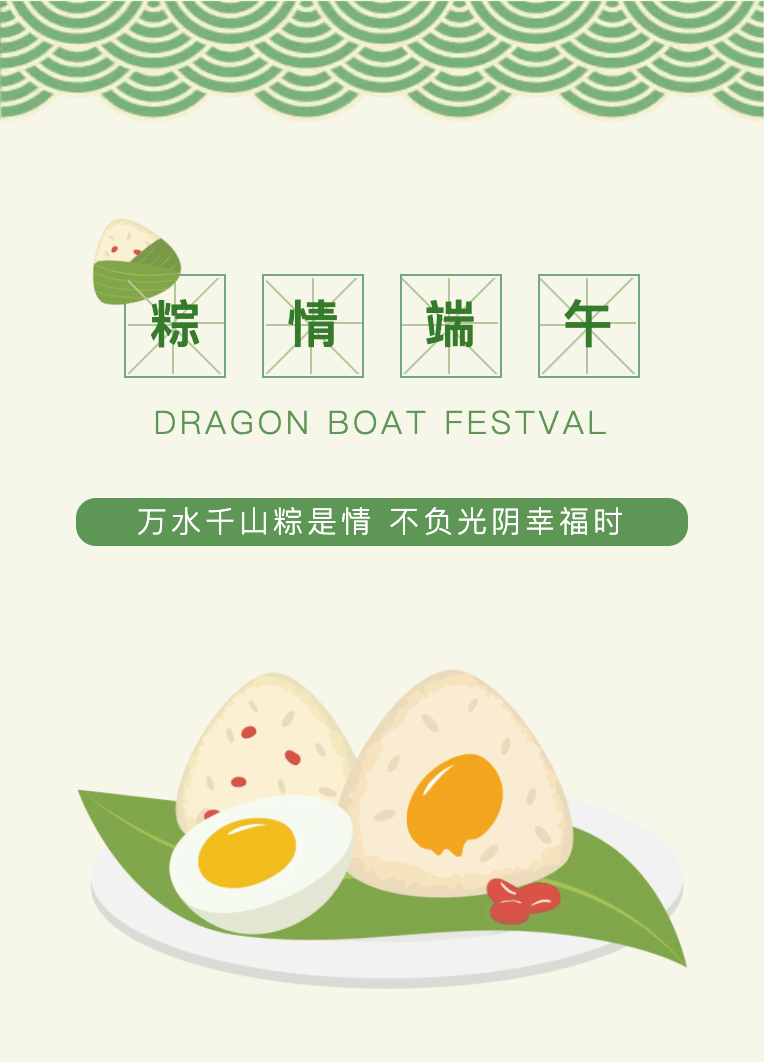最新催眠药，心灵与自然的美景之旅探索之道