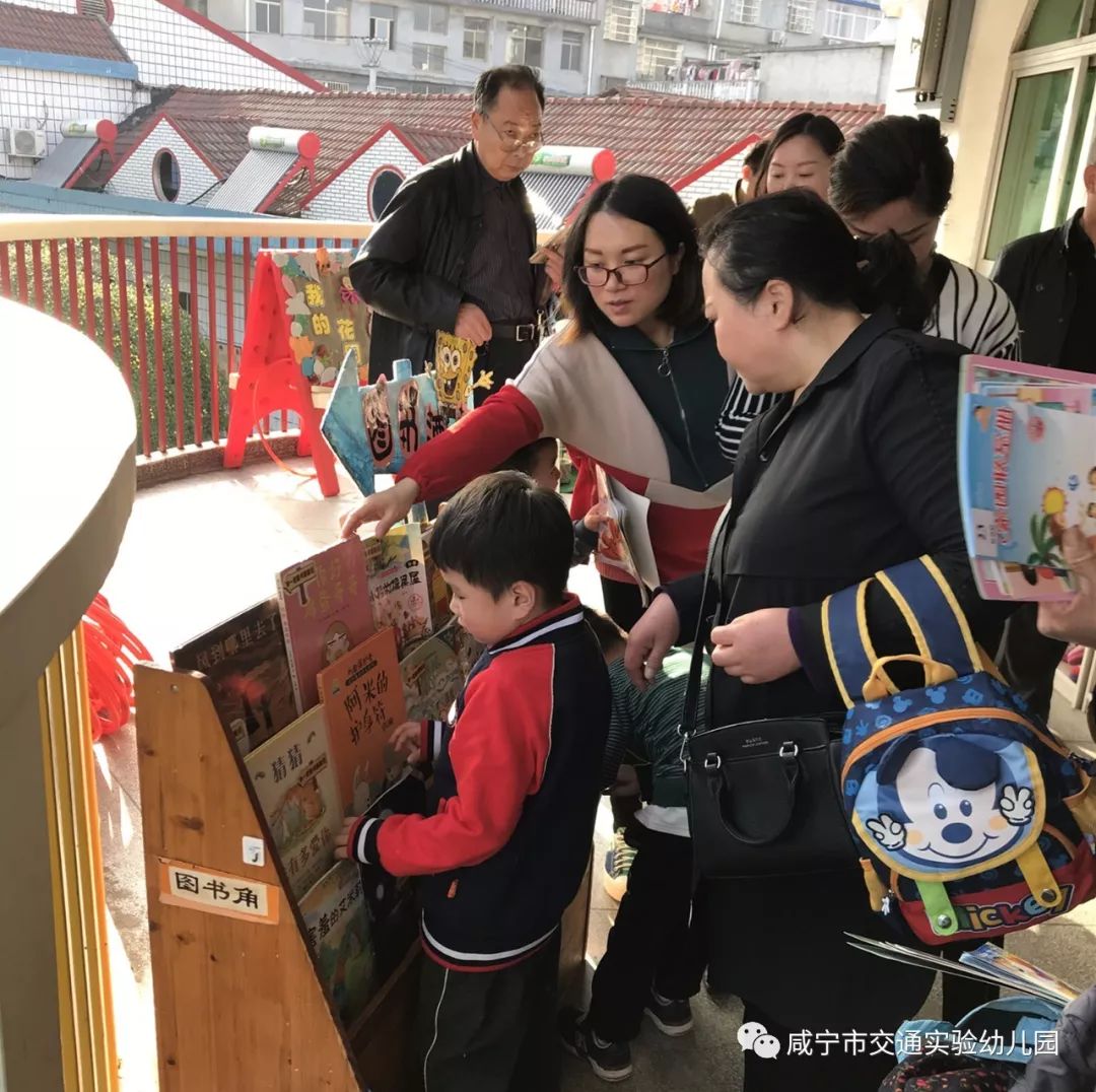 小程序最新动态