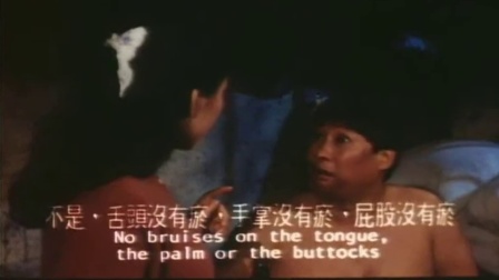 观影体验分享