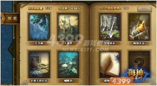 探索小巷宝藏，2017最新拆分盘特色小店揭秘