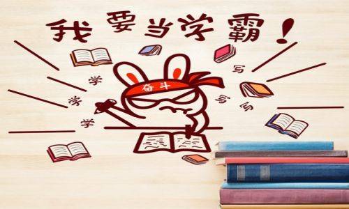 印度最新招聘，启程自信成就之旅，拥抱正能量人生变化