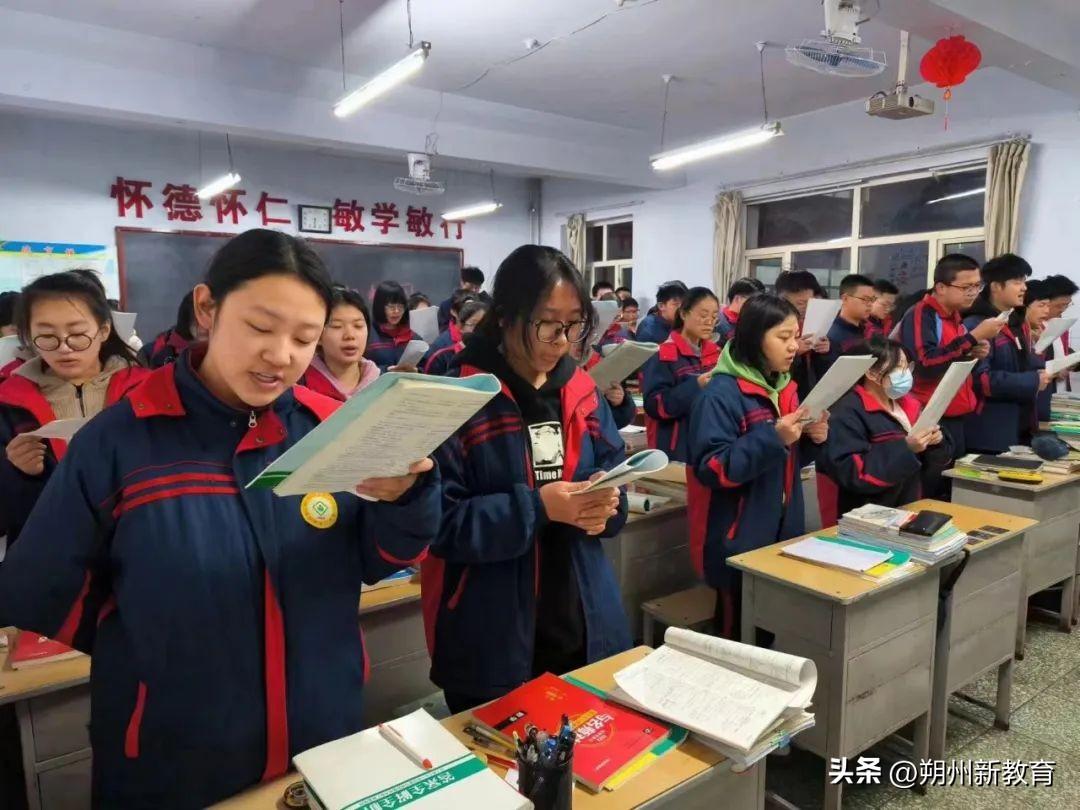 怀仁最新新闻，拥抱自然，心灵宁静之旅