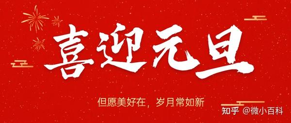 关怀传递