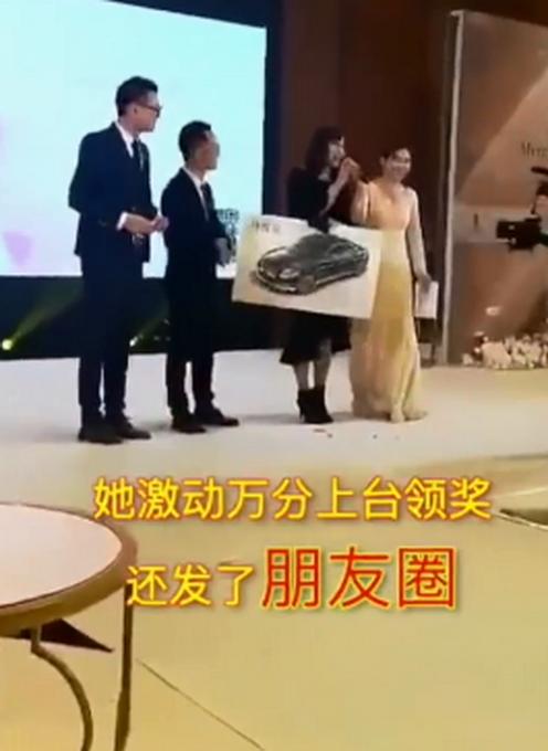 丰厚奖励