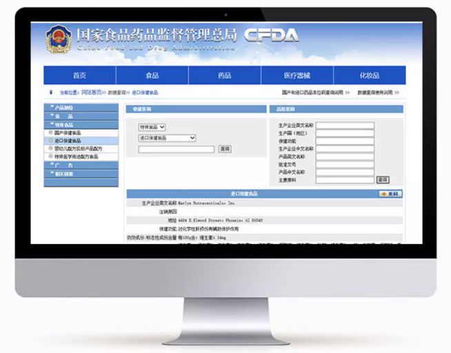 全方位保护的安全利器