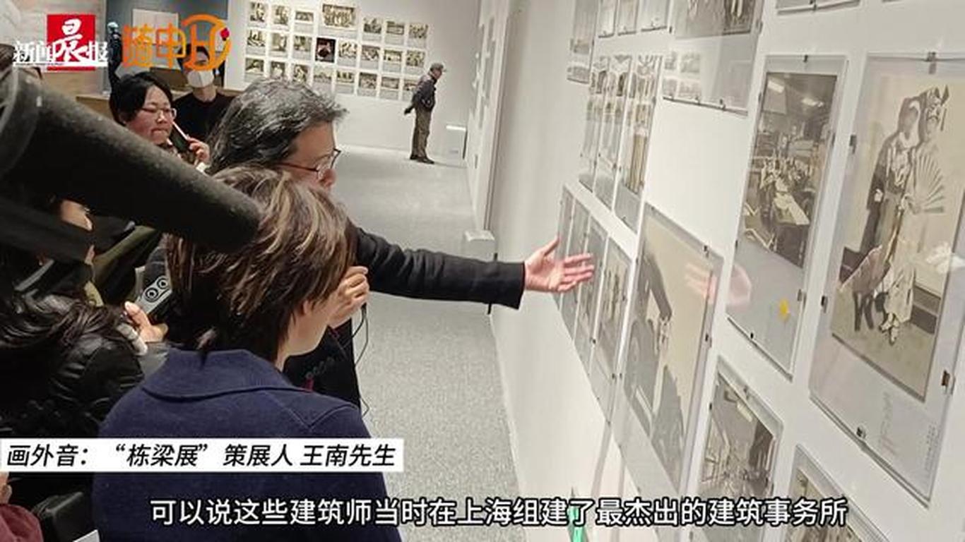 易中天最新视频，历史与现代交融的学术盛宴解读