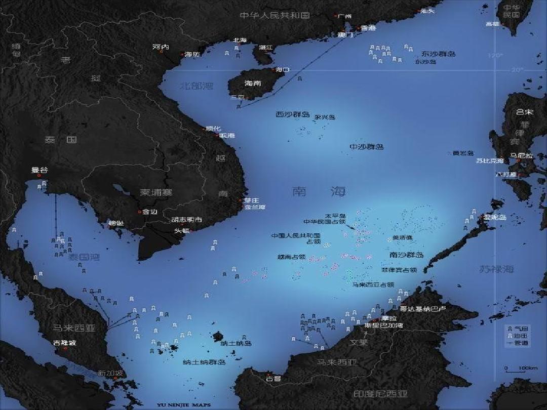 南海局势