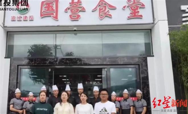 凤庆最新新闻报道