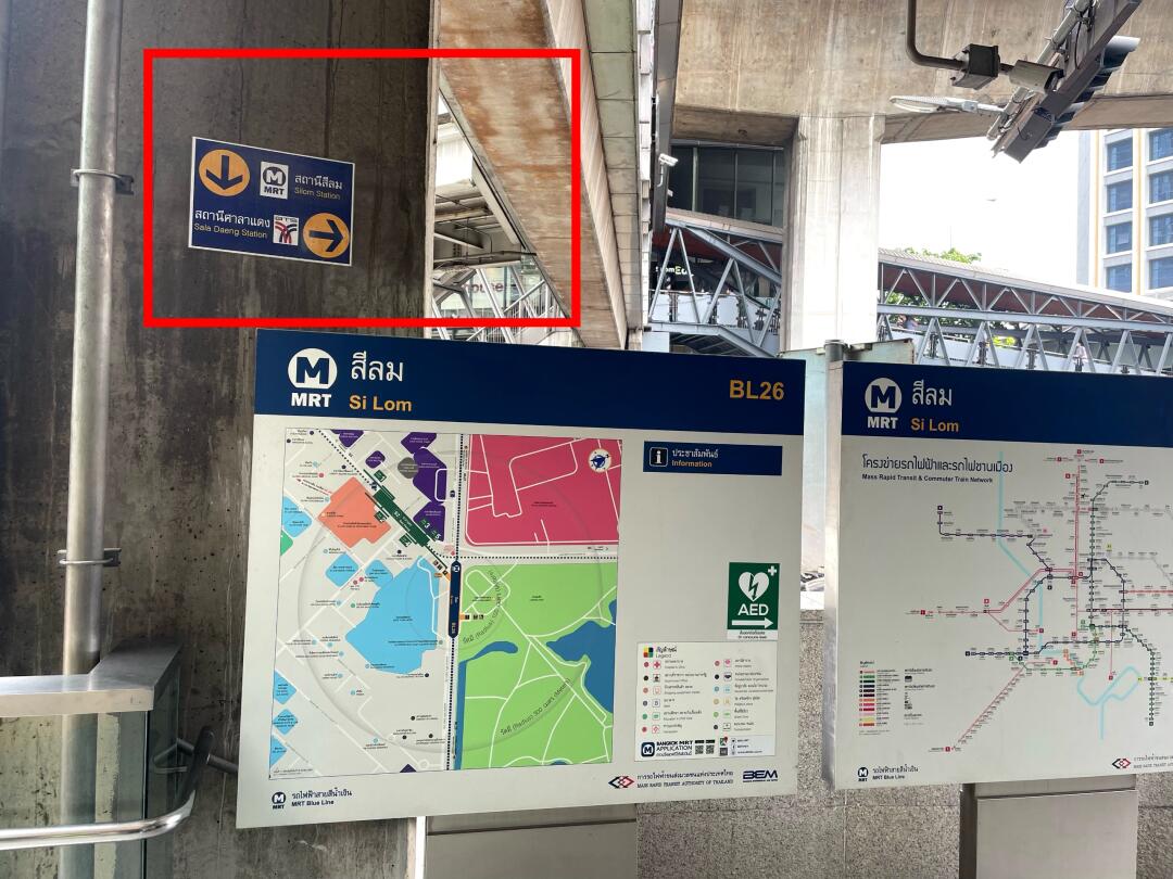 曼谷地铁，自然美景的轻松探索之旅