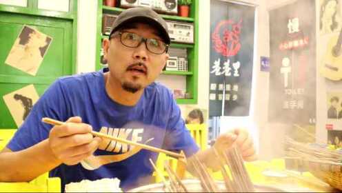 饶太郎最新视频，小巷深处的特色小店探秘之旅